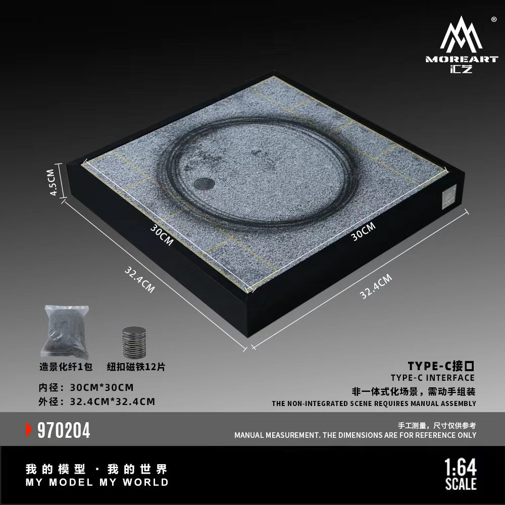 MoreArt Drift Car Turntable Diorama Scene 01